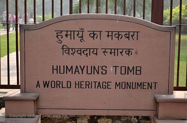 HUMAYUN`S_TOMB,__DSC2278_b_H600